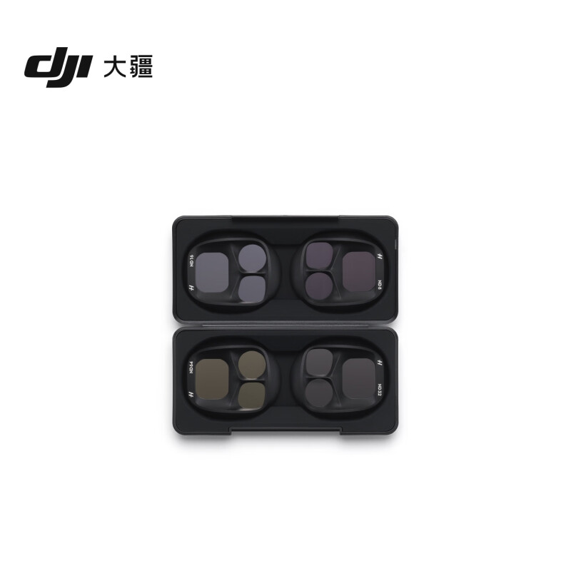 大疆DJI Mavic 4 Pro ND减光镜套装（ND8/16/32/64）无人机配件