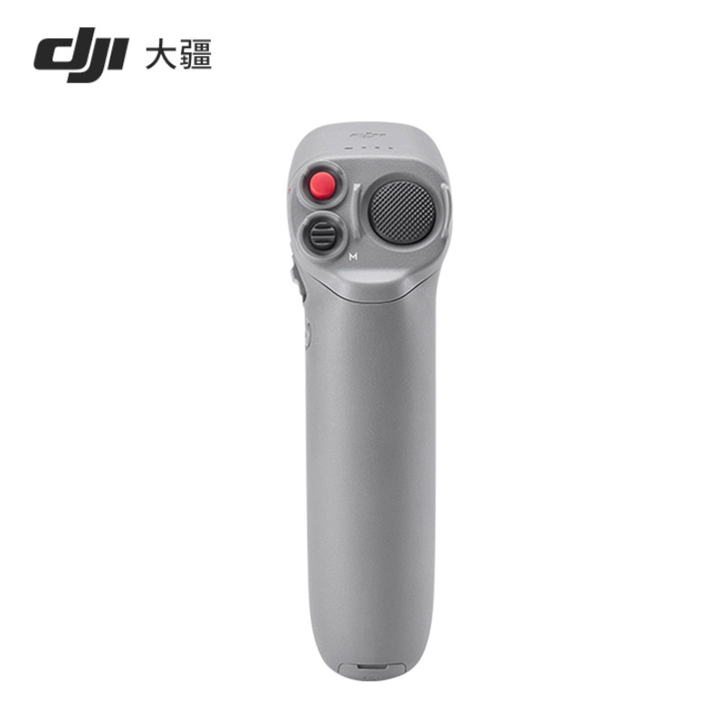 DJI大疆 穿越摇杆 FPV无人机DJI Avata穿越机通用配件
