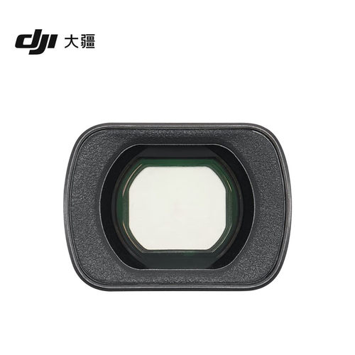 DJI大疆OsmoPocket34增广镜