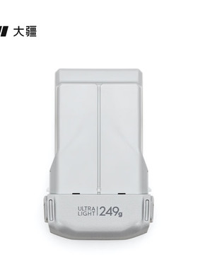 大疆DJI Mini 4 Pro 智能飞行电池Mini 4 Pro无人机官方原装配件