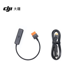 DJI大疆Power21000/500车充插头转SDC充电线12伏24伏户外电源配件