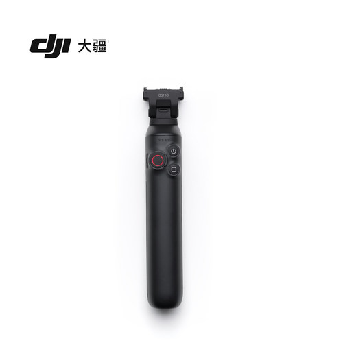 大疆Osmo360续航延长杆配件