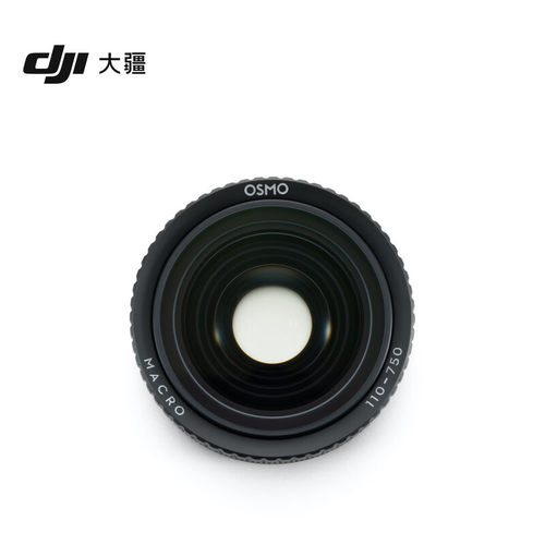 大疆 Osmo Action 6 微距镜 Osmo Action 6 配件 运动相机配件