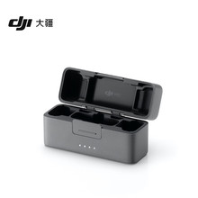 Mic 2充电盒DJI 2无线麦克风配件发射器 透明黑 大疆DJI