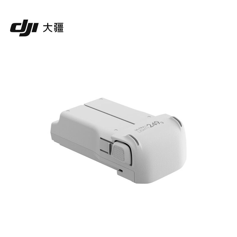 大疆 DJI Lito 1 智能飞行电池 适配 DJI Lito 1 大疆无人机配件