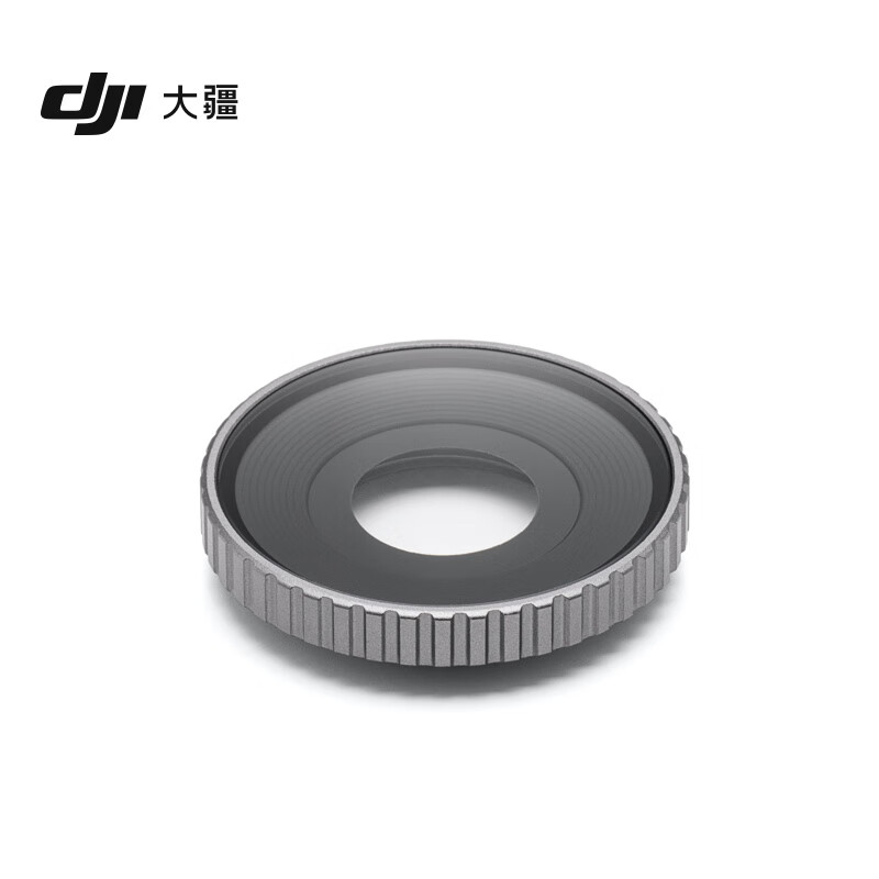 用于DJI大疆灵眸Osmo Action 3官方原装镜头保护镜盖运动相机配件