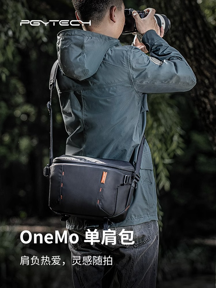 P-CB-160OneMo单肩包