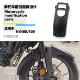 摩托车挡泥板瓦加长泥瓦 前挡泥板加长改装 适用本田NX400 CB500X