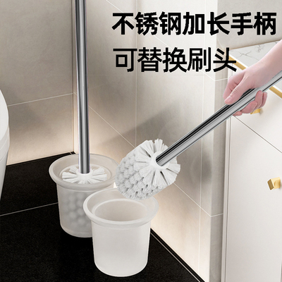 家用浴室洗厕所刷不锈钢