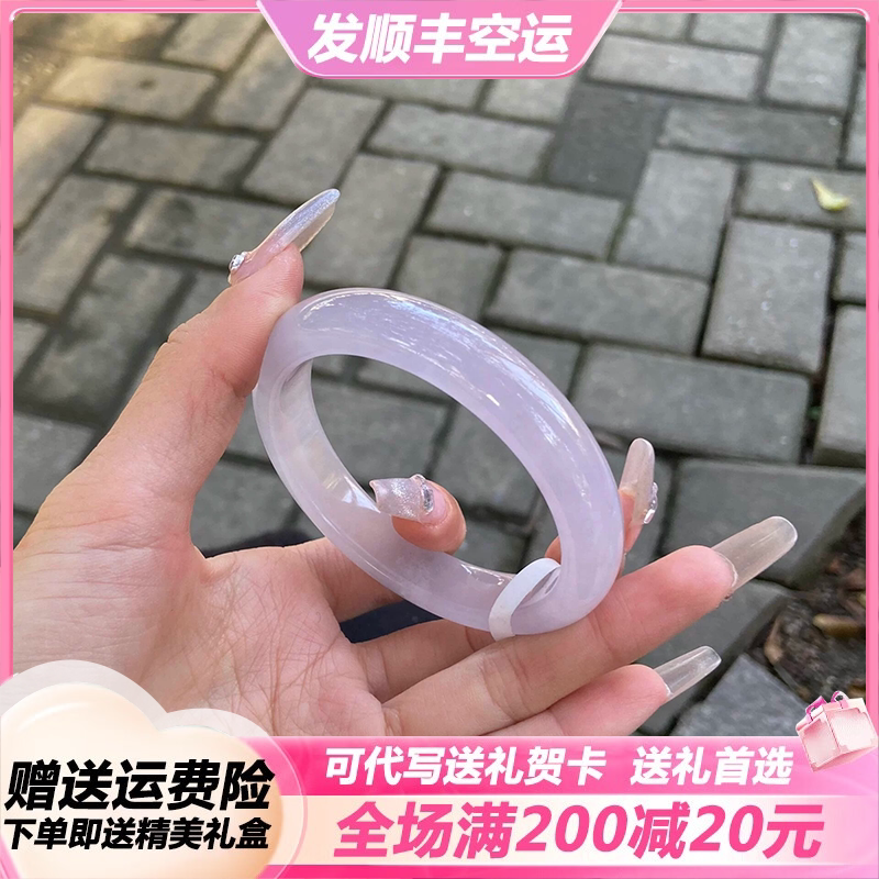 SHEILA LEYNA【顺丰空运】缅甸老坑翡翠手镯紫罗兰女士精美手镯