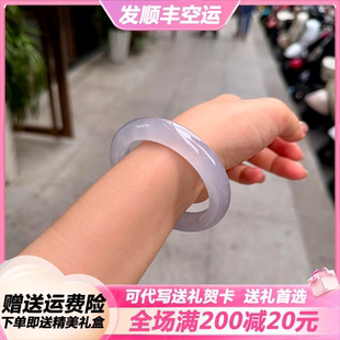 SHEILA LEYNA【顺丰空运】缅甸老坑翡翠手镯紫罗兰轻奢气质手镯