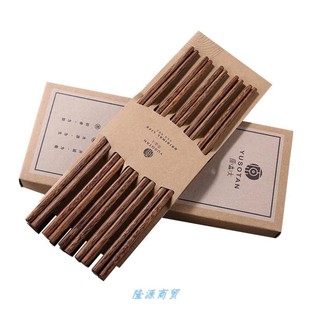 原森太10双装实木无漆家用儿童鸡翅木日式筷子原无蜡厂家直销中式