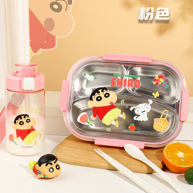 臻牛方形【正版蜡笔小新】保鲜盒