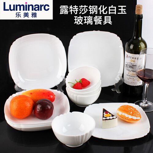 乐美雅白玉玻璃耐高温餐具10件套