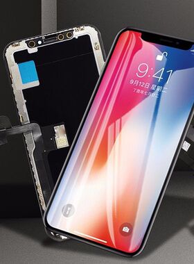 适用苹果屏幕总成iPhoneX/XS/XSmax/XR/11/11Pro/11Proma屏幕全新