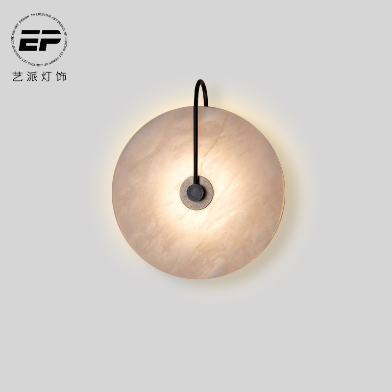 后现代风客厅走廊过道云石壁灯