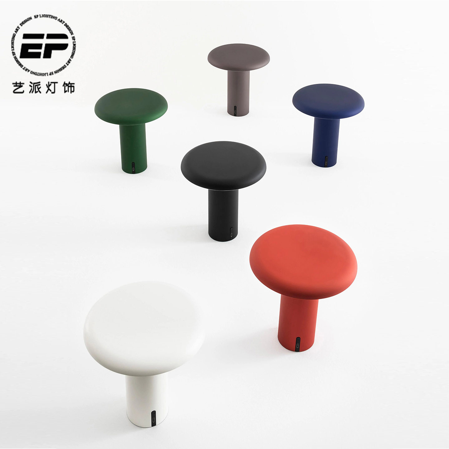 奶油风北欧设计师小夜灯台灯