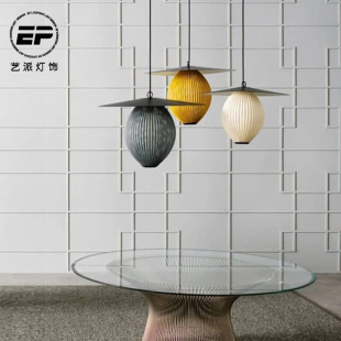 侘寂风gubi卫星吊灯吧台现代简约吧台岛台 丹麦设计中古餐厅灯日式