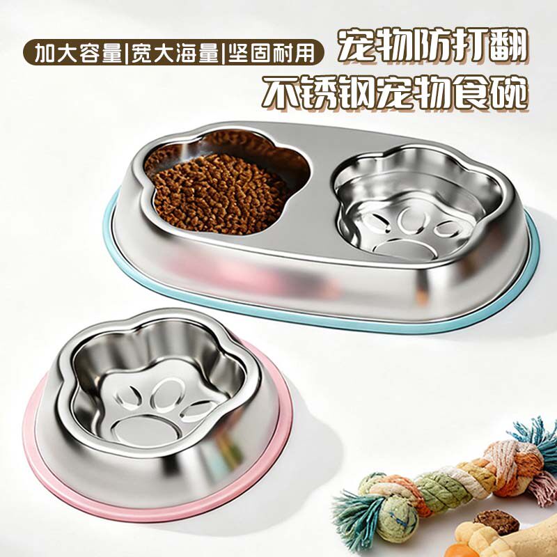 304不锈钢防翻大容量猫狗慢食碗