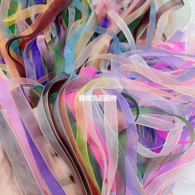 3一10MM雪纱带DIY手工蝴蝶结飘带礼盒丝带发饰头饰材料饰品配件