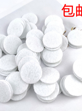 【1950片】白色2/3/4CM不织布圆形垫片发夹手工发饰配件diy材料