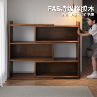 实木书架置物架落地一体靠墙可伸缩转角置物架客厅多功能矮书柜子