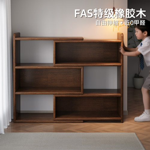 实木书架置物架落地一体靠墙