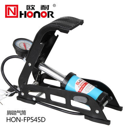 Pompe à vélo - Ref 2389808 Image 3