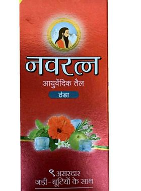 Navratna Ayurvedic Cool Hair Oil 印度草本发油按摩油 180ml