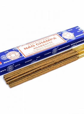印度赛巴巴黄花木线香Sai Baba Nag Champa Agarbatti Incense