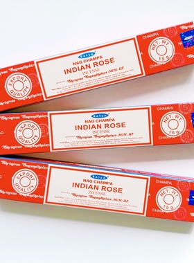 印度赛巴巴线香印度玫瑰香Sataya Indian Rose Incense