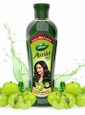 India Dabur Amla Hair Oil 印度醋栗养发乌发柔顺发油