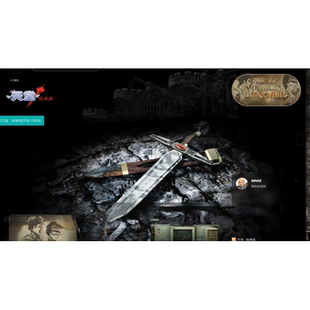 永恒之塔2韩服系统 远程电脑服务器出租E5游戏多开 12G显卡高配