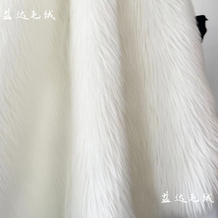 毛布Fursuit轻纺毛4 益 兽装 5cm全装 达毛绒 滚束长毛绒布料