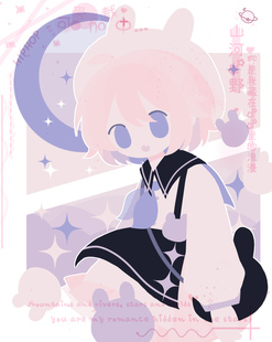 糖牌夜牌色块模板约稿接单人设定制动漫二次元卡通游戏手绘白菜价