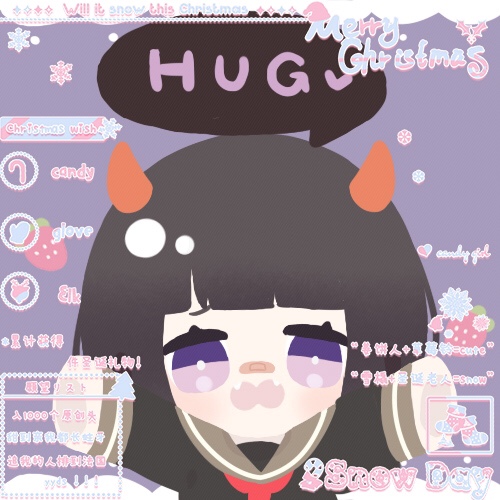 抱抱色块模板约稿接单人设定制动漫二次元卡通游戏手绘白菜价