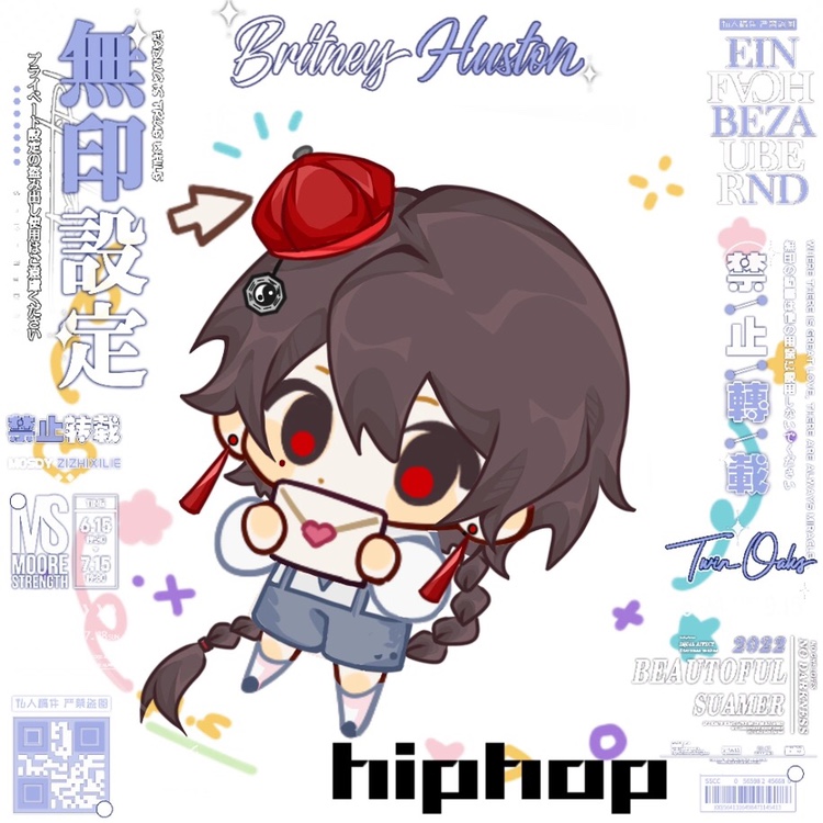 鹊牌模版约稿接单人设定制动漫二次元卡通游戏手绘表白情书白菜价