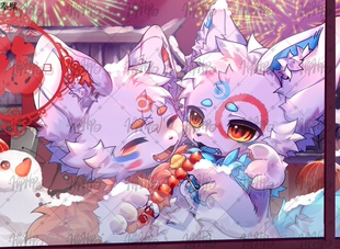 情人节快乐模版自设约稿定制动漫日系二次元卡通手绘约稿白菜价