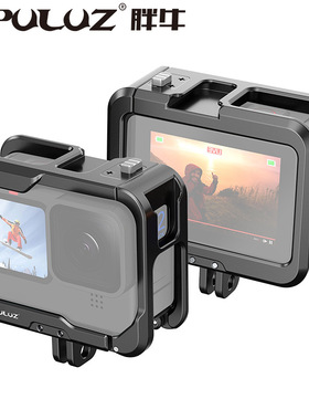 PULUZ胖牛适用GoPro HERO13/12Black运动相机保护壳金属兔笼边框