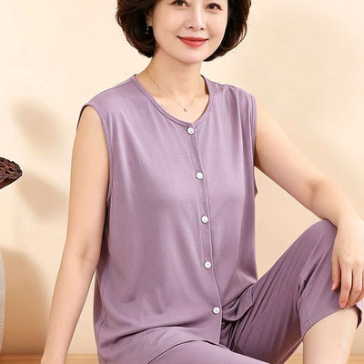 莫代尔背心开衫女夏季无