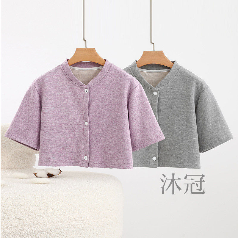 中老年护肩女秋冬护颈椎保暖防寒披肩护肩膀晚上睡觉妈妈短袖坎肩