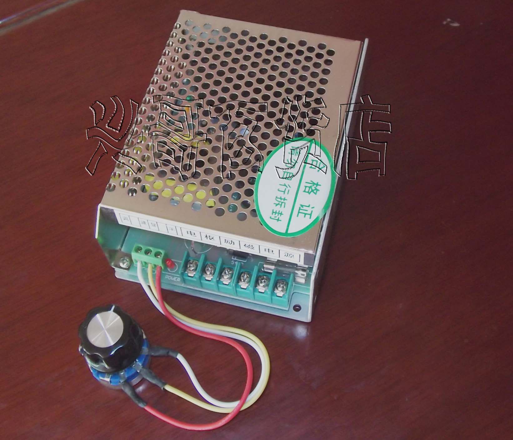 直流电机调速器 输入ac220v输出dc0-220v 调压电源 交流转直流