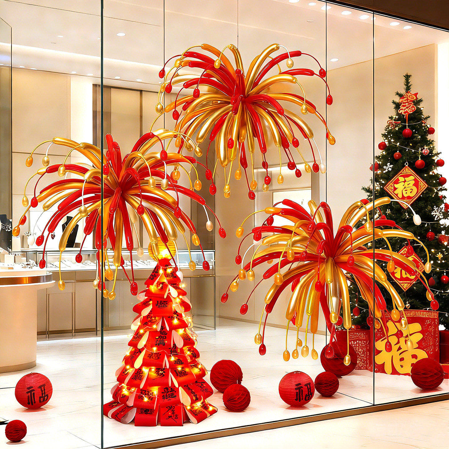 烟花气球立柱2026新年装饰商场幼儿园教室黑板生日马年氛围布置,节庆用品/礼品,气球,淘宝优惠券,粉丝福利购,淘宝优惠卷