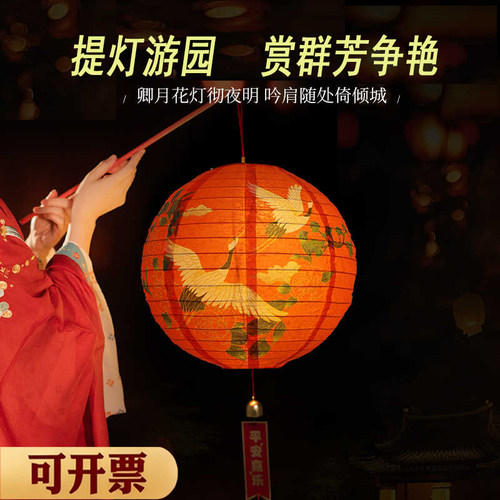 儿童活动手提灯笼新款中国风手工表演拍照舞蹈道具发光中式花灯