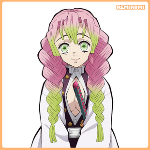 REMIROMI 鬼灭之刃 甘露寺蜜璃cos假发 粉绿色渐变麻花辫 假毛