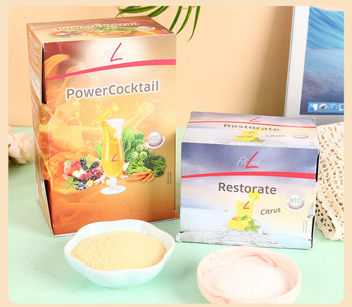 德国直邮PM Fitline 二合一营养素复合大白小白 需提供身份证照片