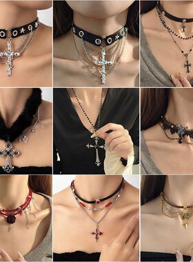 暗黑系哥特朋克辣妹choker十字架锁骨链 跨境爆款重工花朵项饰女