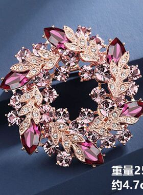秋冬新款气质名媛风胸针女胸花开衫扣针饰品紫荆花披肩扣丝巾扣