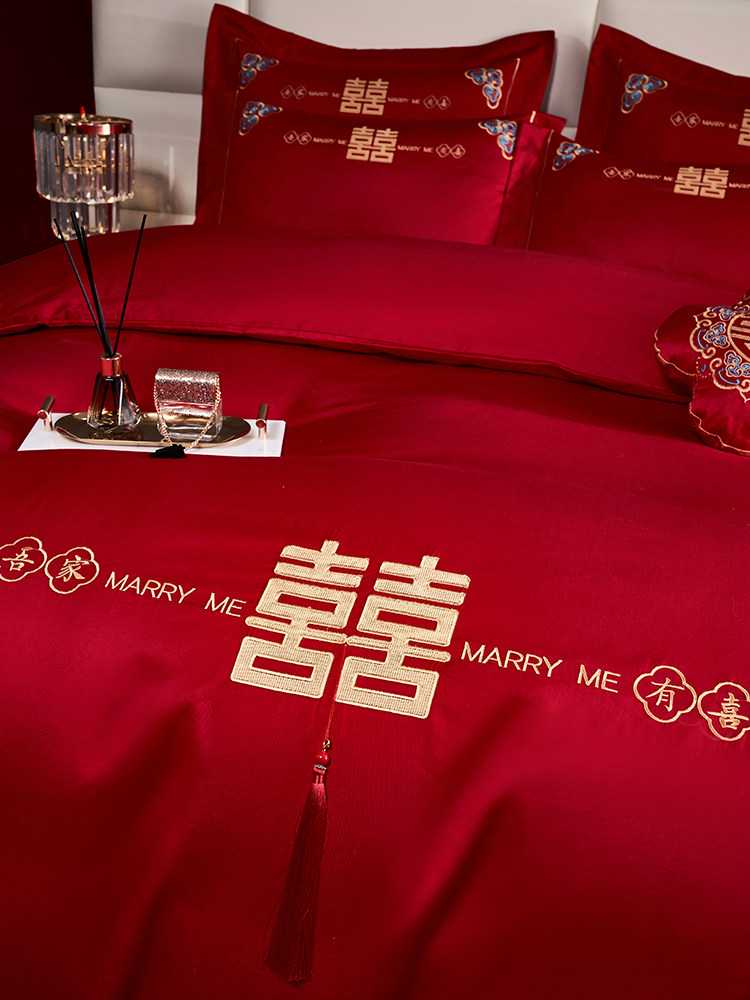 NEW CHINESE STYLE WEDDING FOUR-PIECE SET PURE COTTON BIG RED 100S LONG-STAPLE COTTON EMBROIDERY QUILT COVER WEDDING QUILT BEDDING