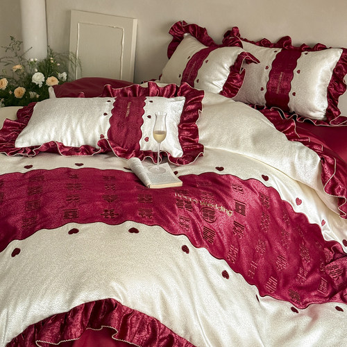 轻奢风100S长绒棉刺绣婚庆四件套